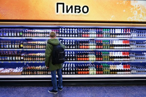 Кракен маркет даркнет speed up