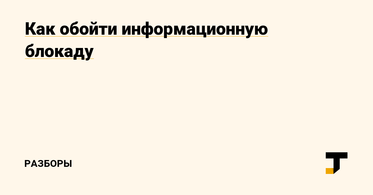 Кракен зеркала krk store com