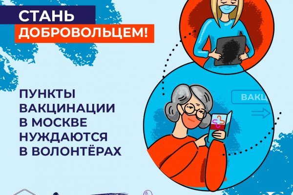 Kraken darknet ссылка тор