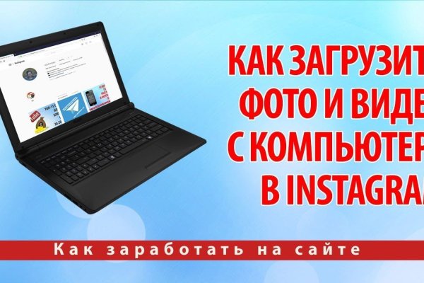 Кракен интернет